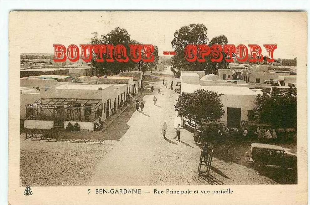 TUNISIE - BEN GARDANE - Rue Principale - Dos Scané