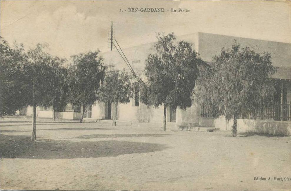 afrique,,TUNISIE,la poste de BEN-GARDANE,BEN GUERDANE,en 1914,gouvernorat de médenine,frontière avec la LIBYE,rare