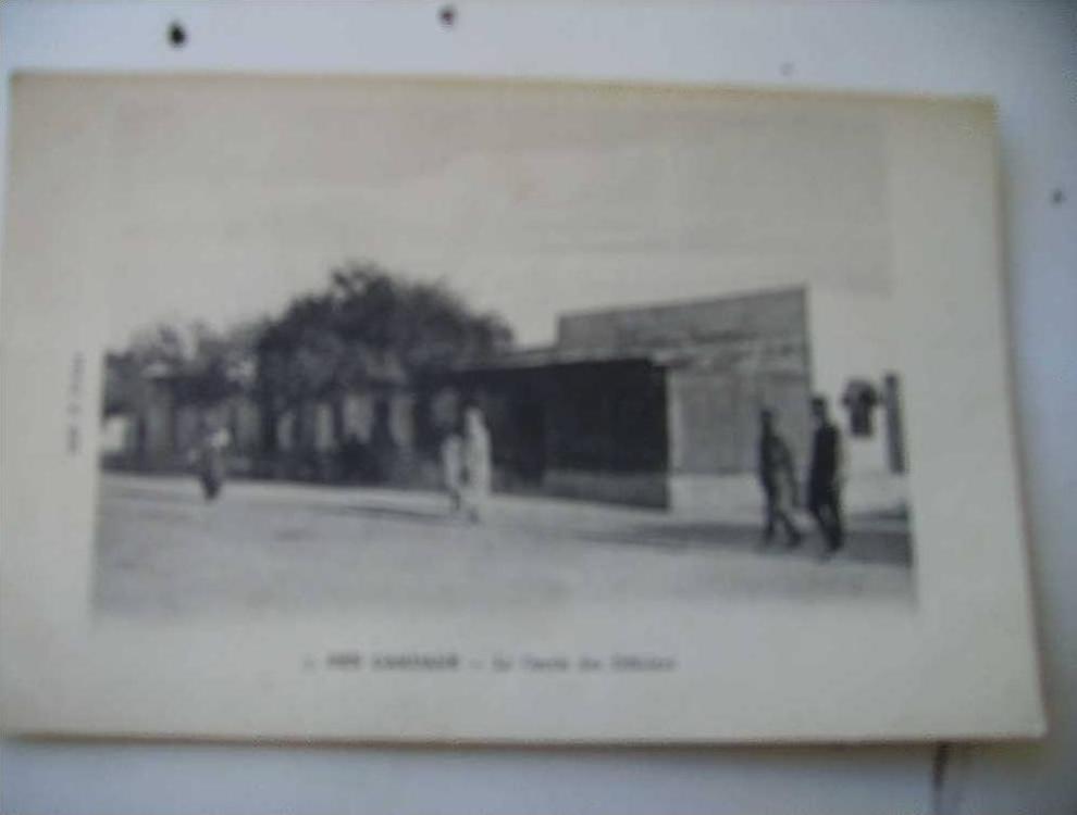 3 - Ben Gardane - Le cercle des officiers