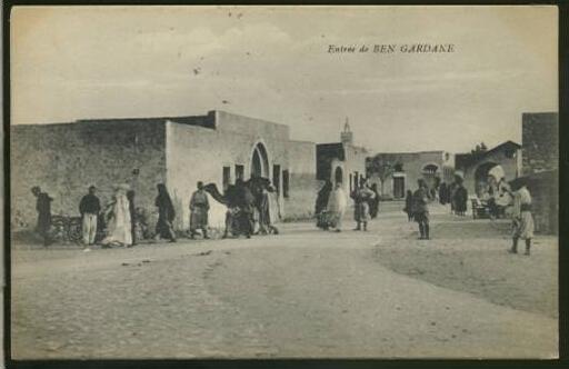 TUNISIE BEN GARDANE / Entrée /