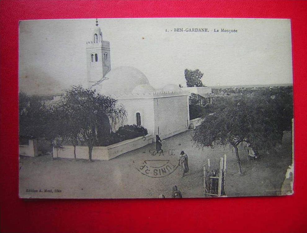CPA -AFRIQUE TUNISIE-BEN-GARDANE-LA MOSQUEE -ANIMEE -3 PHOTOS DE LA CARTE