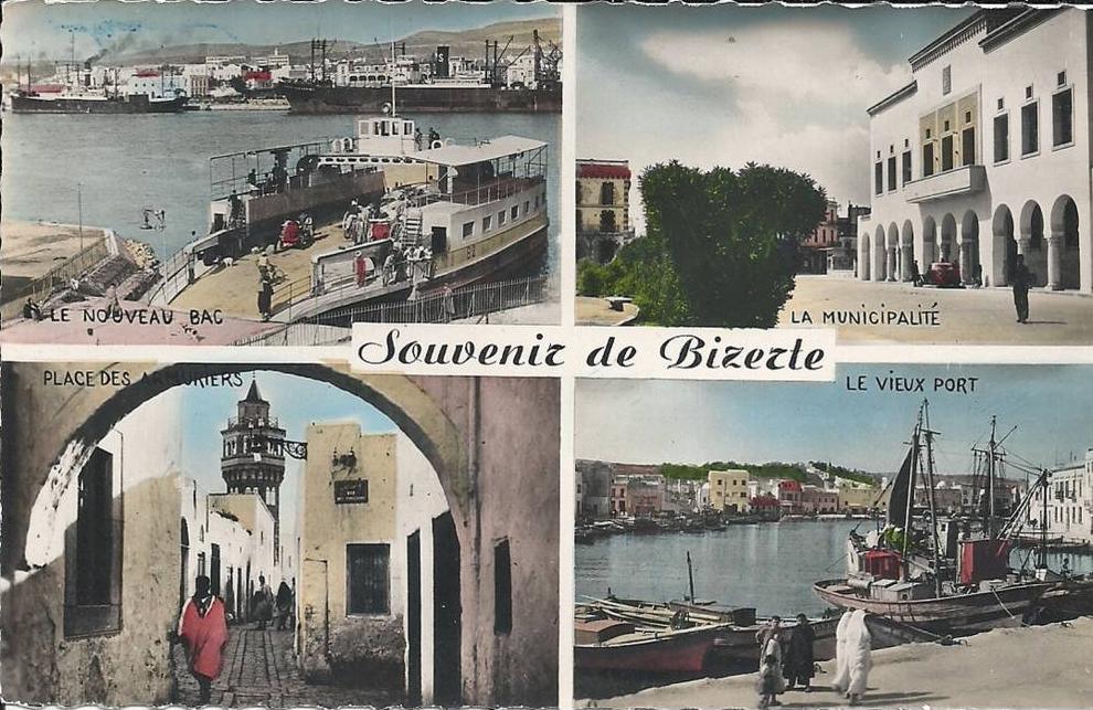 AFRIQUE DU NORD - TUNISIE - Souvenir de BIZERTE - Multivues - CPSM