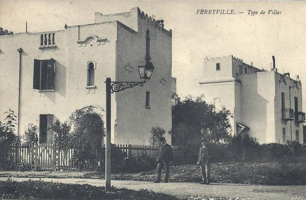AFRIQUE DU NORD - TUNISIE - FERRYVILLE région de BIZERTE - Type de Villas