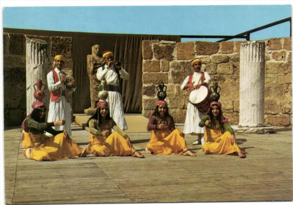 Ballet Carthage - Folklore Tuinisien