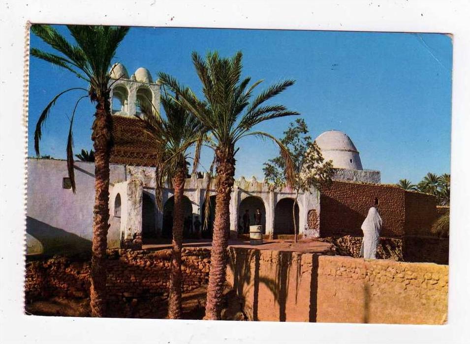 Carte Postale DEGACHE MEDERSA DE SIDI BEN ABDALLAH écrite et postée en 1975 TUNISIE Timbre ANTILOPE