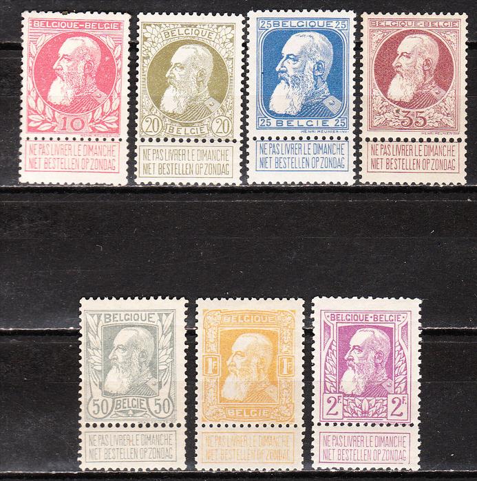 74/80* Grosse Barbe - Série complète - MH* - LOOK!!!!