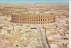 el jem