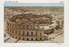el jem