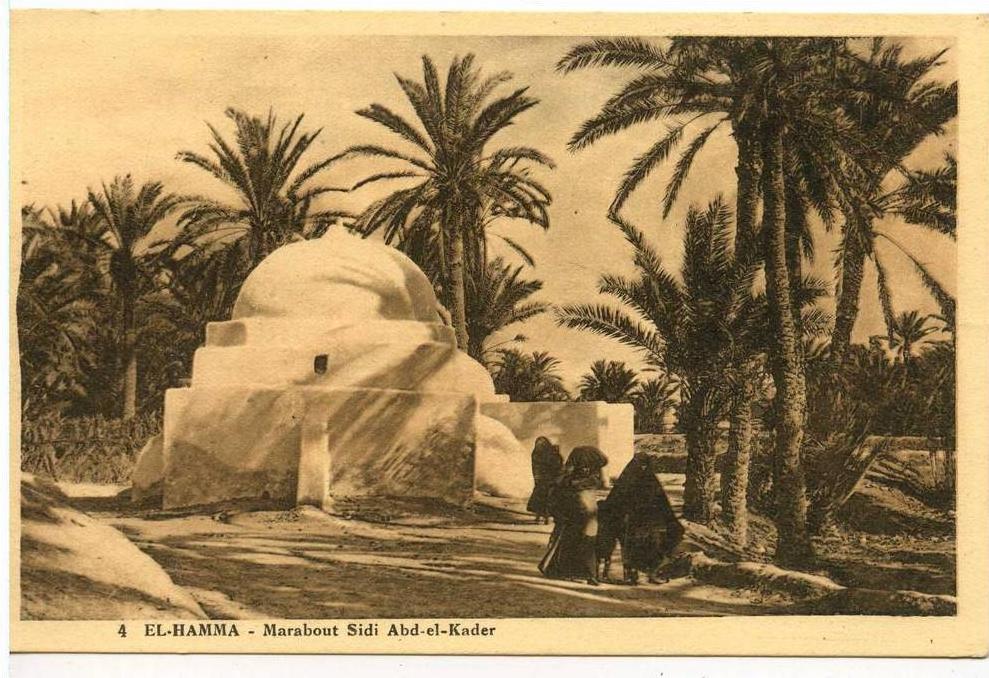 Tunisie - El Hamma (??????) - Marabout Sidi Abd-el-Kader