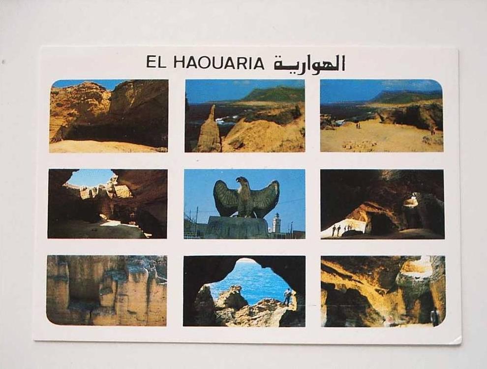 Tunisie -Tunisia -EL HAOUARIA VF D38926