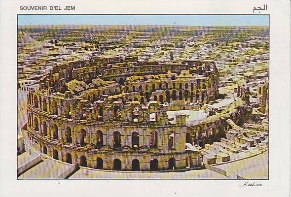 el jem