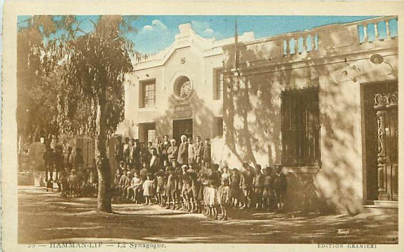 TUNISIE.N°21.HAMMAN-LIF. LA SYNAGOGUE.RARE