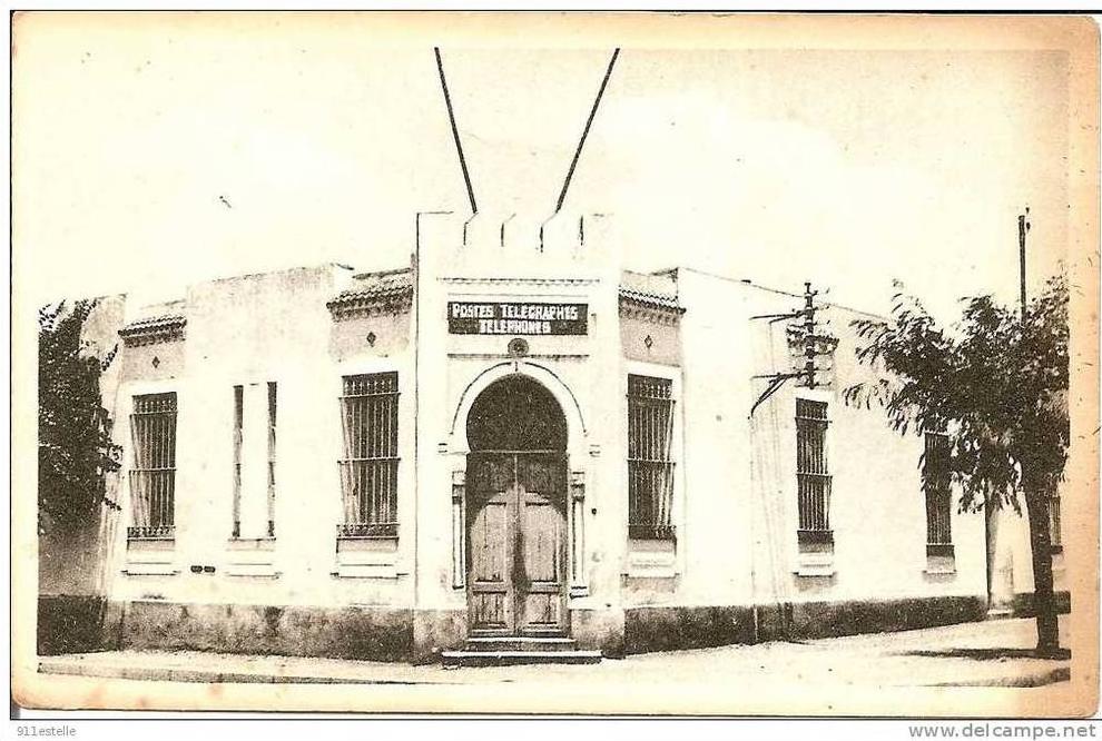 tunisie , GHARDIMAOU - postes- telegraphes - télephones