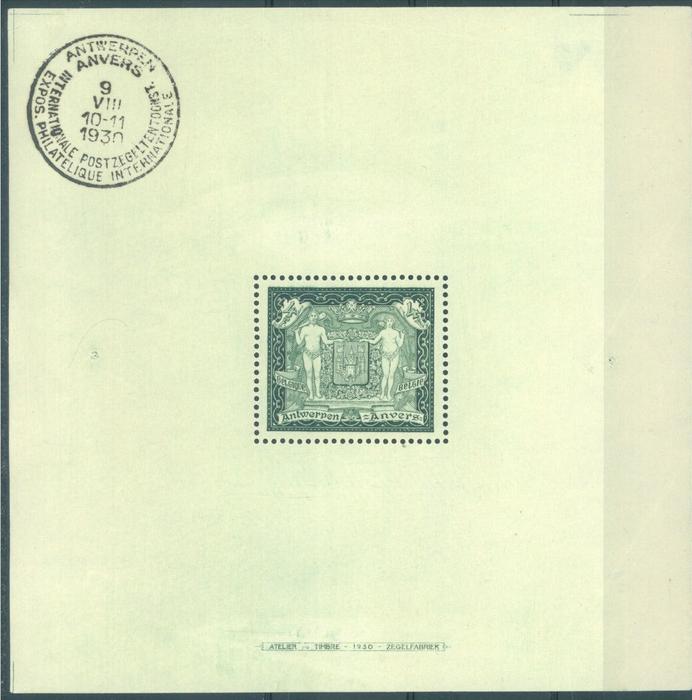 BELGIUM - MLH/* - 1930 - ANTWERPEN ANVERS - COB BL 2 - Lot 8604