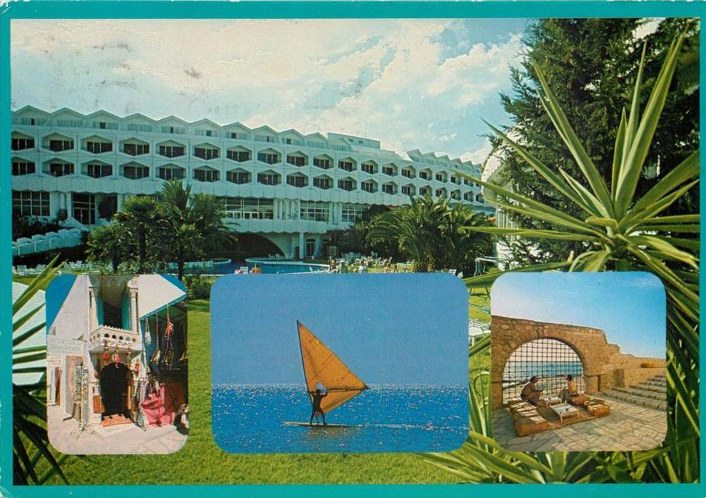 Hotel Phenicia, Hammamet, Tunisia Tunisie postcard used posted to UK 1981 stamp