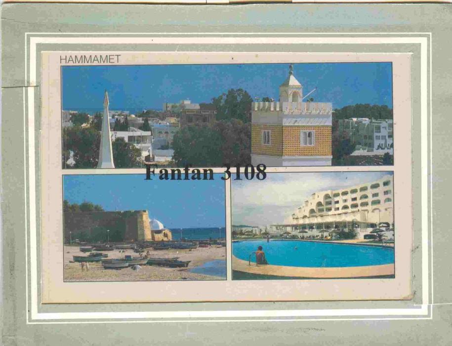 TUNISIE - HAMMAMET - HOTEL EL MANAR - MULTIVUES - 1996 -