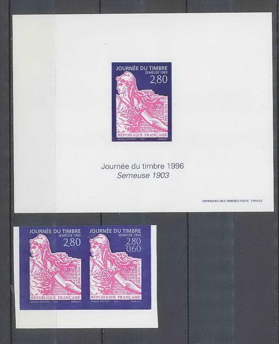 Mise à prix 1 euro - FRANCE Y&T N° 2990/ 2991 + bloc NON DENTELE journee du timbre 1996 COTE 230 EUROS