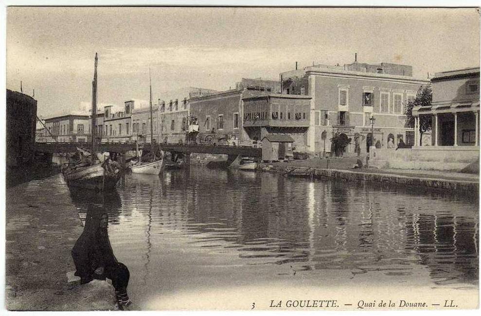 TUNISIA (TUNISIE) - TUNISI (TUNIS), LA GOULETTE (QUAI DE LA DOUANE)