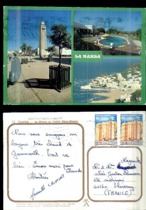 1044-afrique-2311 tunisie la marsa et l'hotel abou nawas