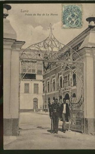 TUNISIE TUNIS / Palais de Bey de la Marsa / glacée