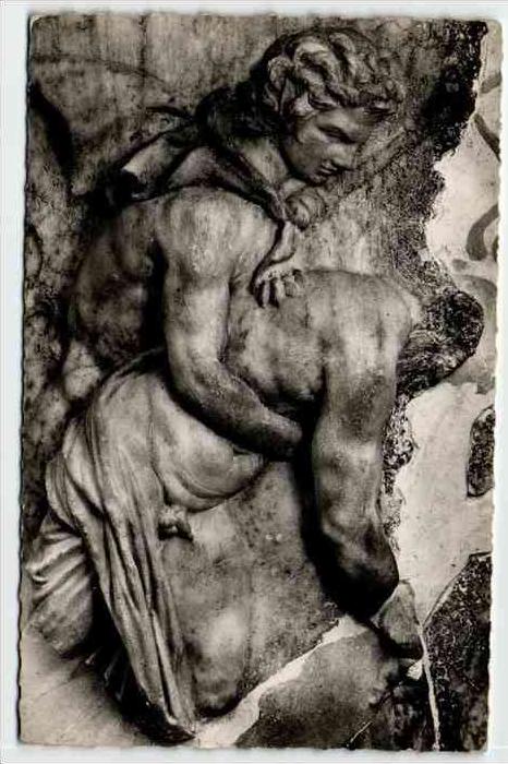 Musée Alaoui - Le Bardo - Fouilles sous-marinnes de Mahdia - détail d'un cratère