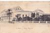 TUNIS / LE BARDO / PALAIS BEYLICAL / JOLIE CARTE
