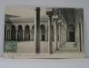 TUNIS - LE BARDO PERSPECTIVE DU PATIO - 1905 - (EDITIONS LL. PARIS N° 197)