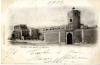 TUNISIE  TUNIS  LE BARDO