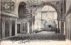 Tunis - Le Bardo, Salle de Réception