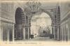 Tunis - Le Bardo - Salle des Receptions