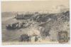 MAHDIA   *  RARE carte de MEMBRE de Clubs CARTOPHILES de 1900   * VOIR DOS  (VATHAIRE APN n°.)