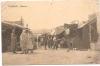 Tunisie . Mateur