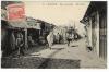 TUNISIE  /  MATEUR  /  UNE  RUE  ARABE . . . très animée !  /  ND phot. N° 6  +  Comptoir Général, Mateur