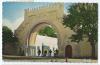 cpsm bon etat   9x14cm , menzel-bourguiba , porte de l'arsenal , timbre courrier , voir au verso