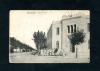 Tunisie - Menzel Bourguiba - Hôtel de ville (1916) de Sidi Abdalah