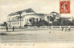TUNIS LE BARDO LE PALAIS