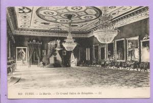 TUNISIE - TUNIS - Le Bardo - le grand Salon de Réception