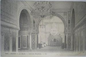 C. Postale TUNISIE - TUNIS - Le Bardo - Salle des Réceptions