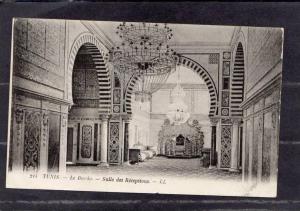 38530 Tunisia, Tunis - Le Bardo - Salle des Receptions, NV(scritta)