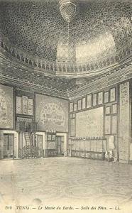 CPA TUNIS - LE MUSEE DU BARDO - SALLE DES FETES
