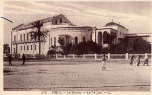 PROMOTION Carte Postale TUNIS LE BARDO LE PALAIS palmier Animée