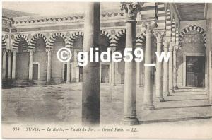 TUNIS - Le Bardo - Palais du Bey - Grand Patio - n° 374