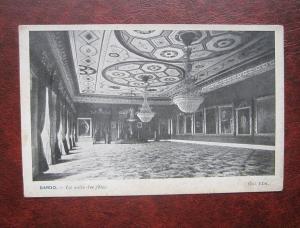 Le Bardo La salle des fetes Tunesien Tunisiyya CPA AK