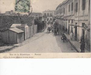 Tunisie - MATEUR - Rue de la République.