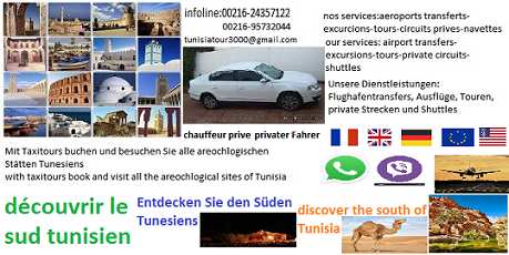 la tunisie
