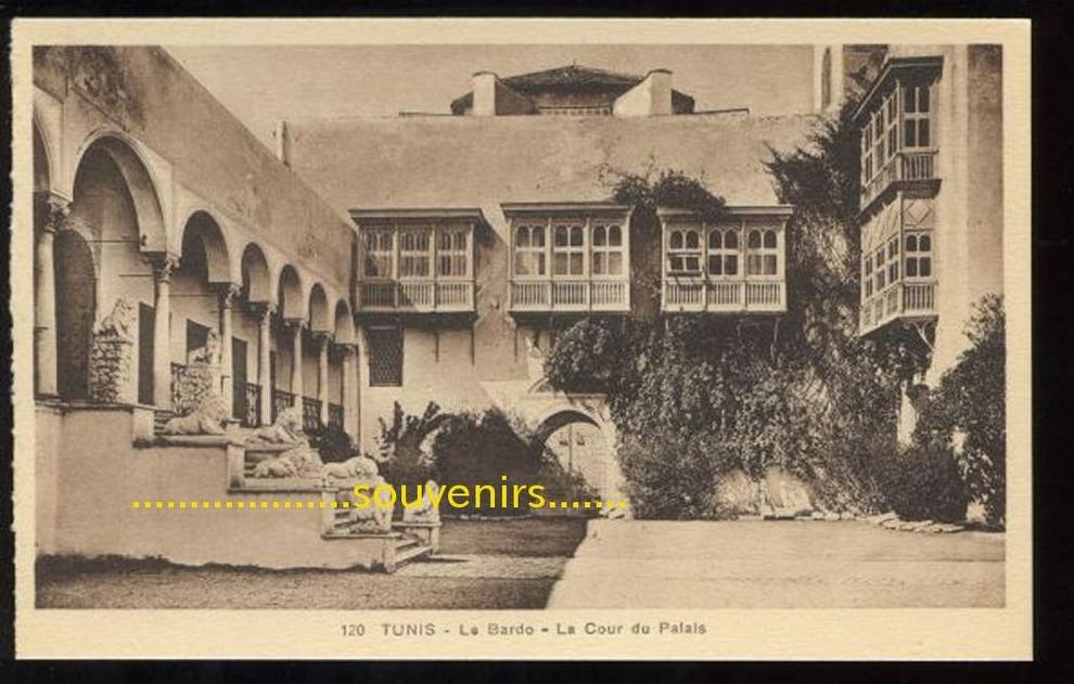 CP TUNISIE TUNIS le Bardo Cour du Palais