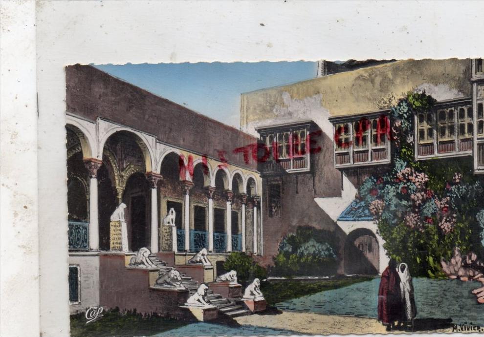 AFRIQUE - TUNISIE - TUNIS - LE BARDO - LA COUR DU PALAIS