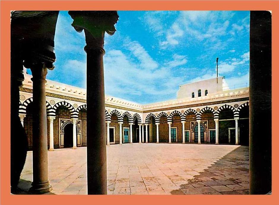 Tunisie LE BARDO - Assemblée Nationale ( Timbre ) // CPM