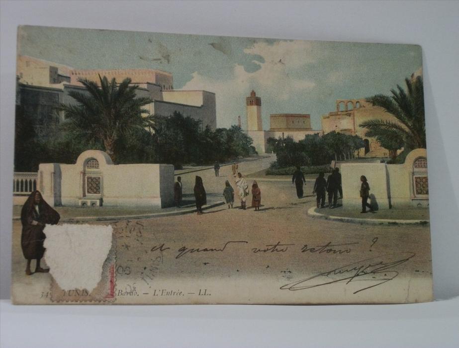 TUNIS - LE BARDO L'ENTREE - 1920 - ANIMATION (EDITIONS LL. PARIS N° 34)