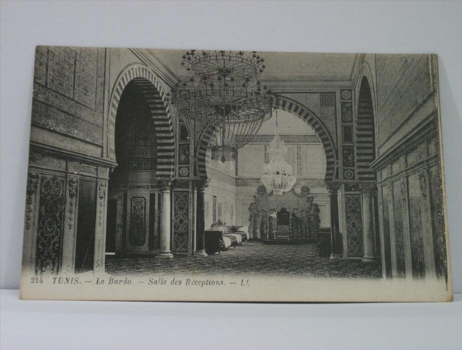TUNIS - LE BARDO SALLE DES RECEPTIONS - (EDITIONS LL. PARIS N° 214)